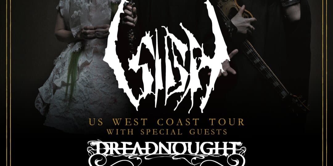 Sigh at El Corazon