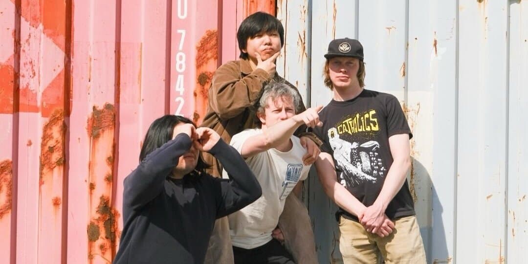 Amity St (CA) / Poser Emo (CA) / Hard Softee at Funhouse