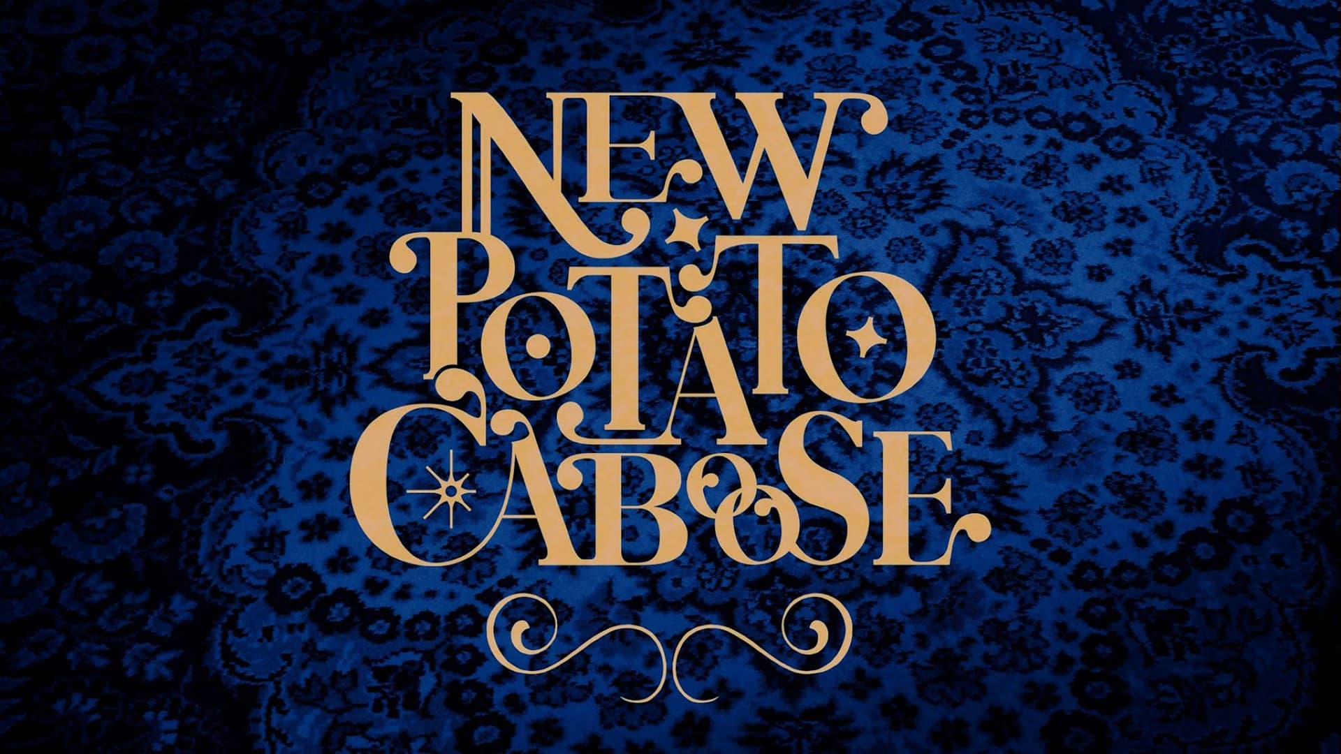 New Potato Caboose at Brooklyn Bowl