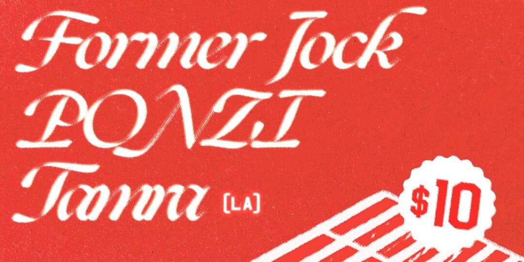 Former Jock at Funhouse