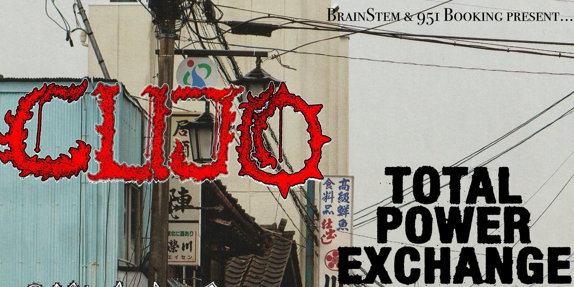 BrainStem & 951 Booking present: CUJO at Funhouse